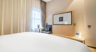 Joyous Hotel - 2