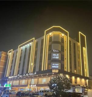 Oasis Rise Hotel Apartments - 9