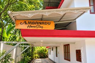 Ambanadu homestay - 5