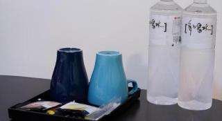 Gin Jian Commerical Hotel - 1