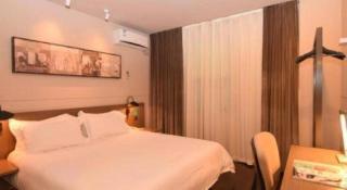 Jinjiang Inn Select Shiyan Checheng West Road - 4