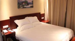 GreenTree Inn Shanghai Gucun Shuichan West Road Shell Hotel - 1