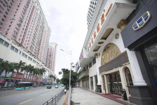 Vienna Hotel Shenzhen East Railway Station Buji Ancient Street - 4