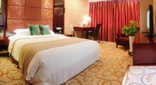 Chongqing Wanyou Conifer Hotel - 2