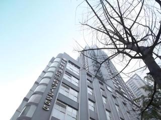 Oak Hotel Chongqing Daping Branch - 7