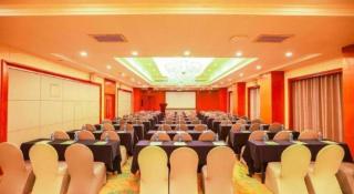 Tianjin Golden Ocean Hotel - 3
