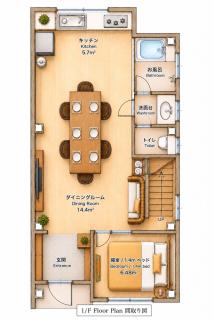 恵美鶴橋 7つの寝室 ベッドは9台の大きなお部屋バスルーム3台 快適なグループ旅行を楽しめます - 5