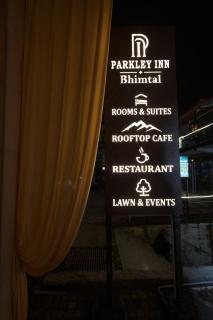 Parkley Inn - 4