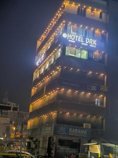 Hotel DRK - 0