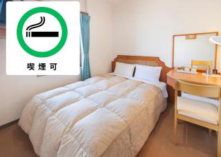 Hyper Hotel Komatsu - 8