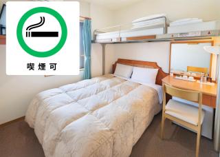 Hyper Hotel Komatsu - 9