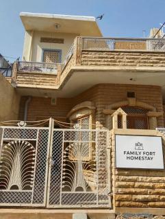 Family Fort Home Stay - 9