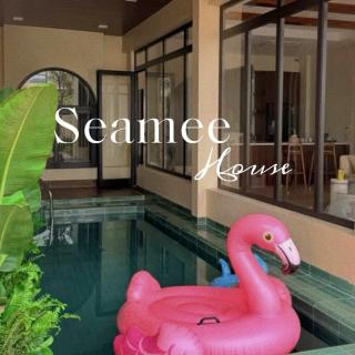 Seamee House - 5