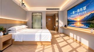 eLong Anyun Hotel-Guangzhou Panyu Chimelong Banqiao Metro Station Branch - 6