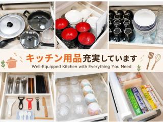 Grande Ortho Okinawa Villa Onna 3 - Vacation STAY 83617 - 8