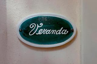 Veranda San Paolino with Terrazzino - 2