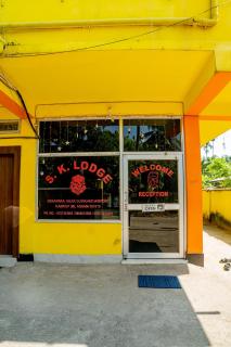 SK Lodge Near Guwahati Airport - 8