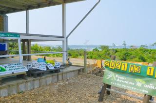 Grande Ortho Okinawa Villa Onna 3 - Vacation STAY 83172 - 1