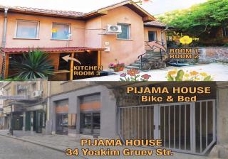 PIJAMA HOUSE - Bike & Bed - Plovdiv - 0