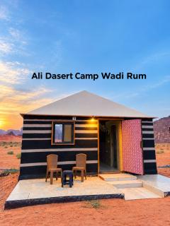 Ali Desert Camp Wadi Rum - 2