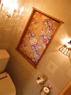 Dyeing and Hostel Nakashimaya - Female Only - Kumamoto - 1