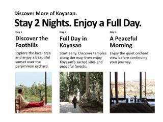 柿畑の宿 Private stay with farm and house all to yourself - 5