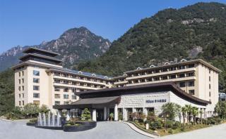 Hilton Sanqingshan Resort - 4