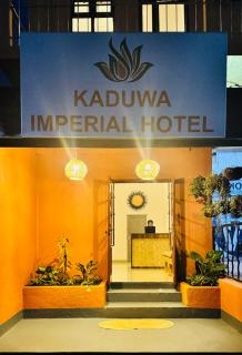 Kaduwa Imperial Hotel - 9