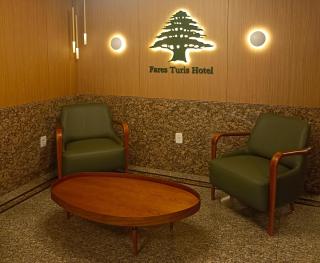 Fares Turis Hotel - 4