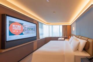 Orange Hotel Wuhan Wuchang Zhongnan Road - 5