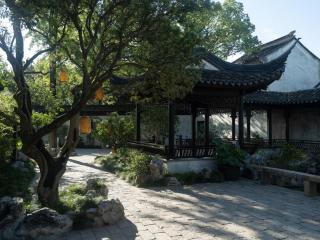 Fuguan·Governor’s Residence Tongli - Small Luxury Hotels of the World - 9