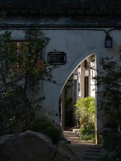 Fuguan·Governor’s Residence Tongli - Small Luxury Hotels of the World - 2