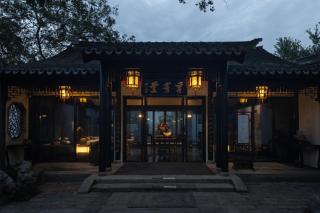 Fuguan·Governor’s Residence Tongli - Small Luxury Hotels of the World - 8