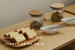 白練 shironeri - 3