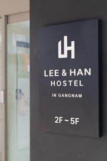 Lee&Han hostel - 8
