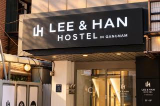 Lee&Han hostel - 6