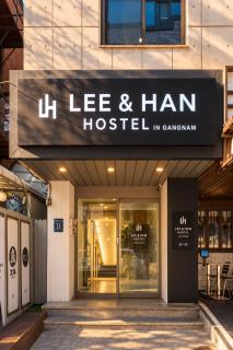 Lee&Han hostel - 7