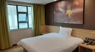 IU Hotel Changsha Railway Station Branch - 1