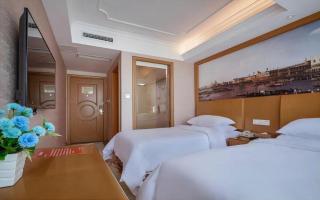 Vienna Hotel Changsha Wuyi Avenue Railway Station - 2