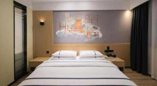 City Comfort Inn Xianning Tongcheng Zhuangyuan Square - 3