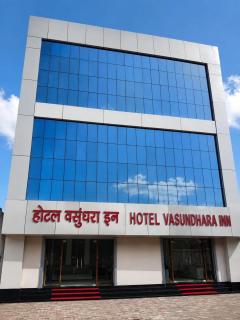 Hotel Vasundhara Inn - 0