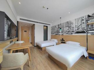 City Comfort Inn Xiaogan Xiaochang Bus Passenger Station - 1