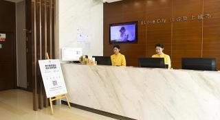 City Comfort Inn Huanggang Huangmei Passenger Station - 2