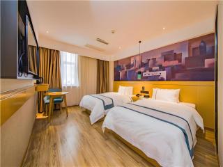 City Comfort Inn Changsha Railway Station Amiling Metro Station - Changsha - 8