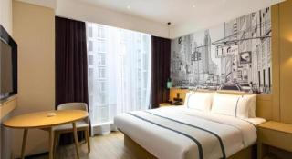 City Comfort Inn Chengdu Dongjiao Memory - 1
