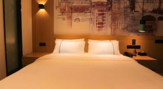 City Comfort Inn Xianning Yinquan Avenue - 5