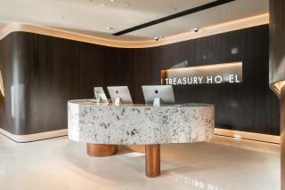 上海外滩滨江珍宝酒店Shanghai Bund Riverside Treasury Hotel - Shanghai - 2