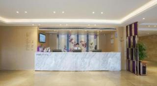 Lavande Hotel Wuhan Jianghan Road Jiqing Street - 4