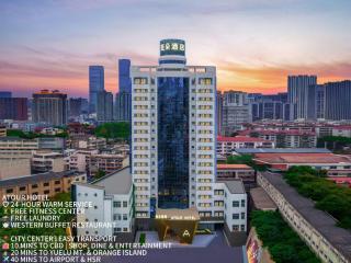Atour Hotel Changsha Wuyi Square Huangxing Pedestrian Street - 0