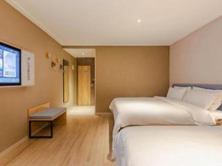 Home Inn Hotel Chengdu Gaoshengqiao Subway Station - 1
